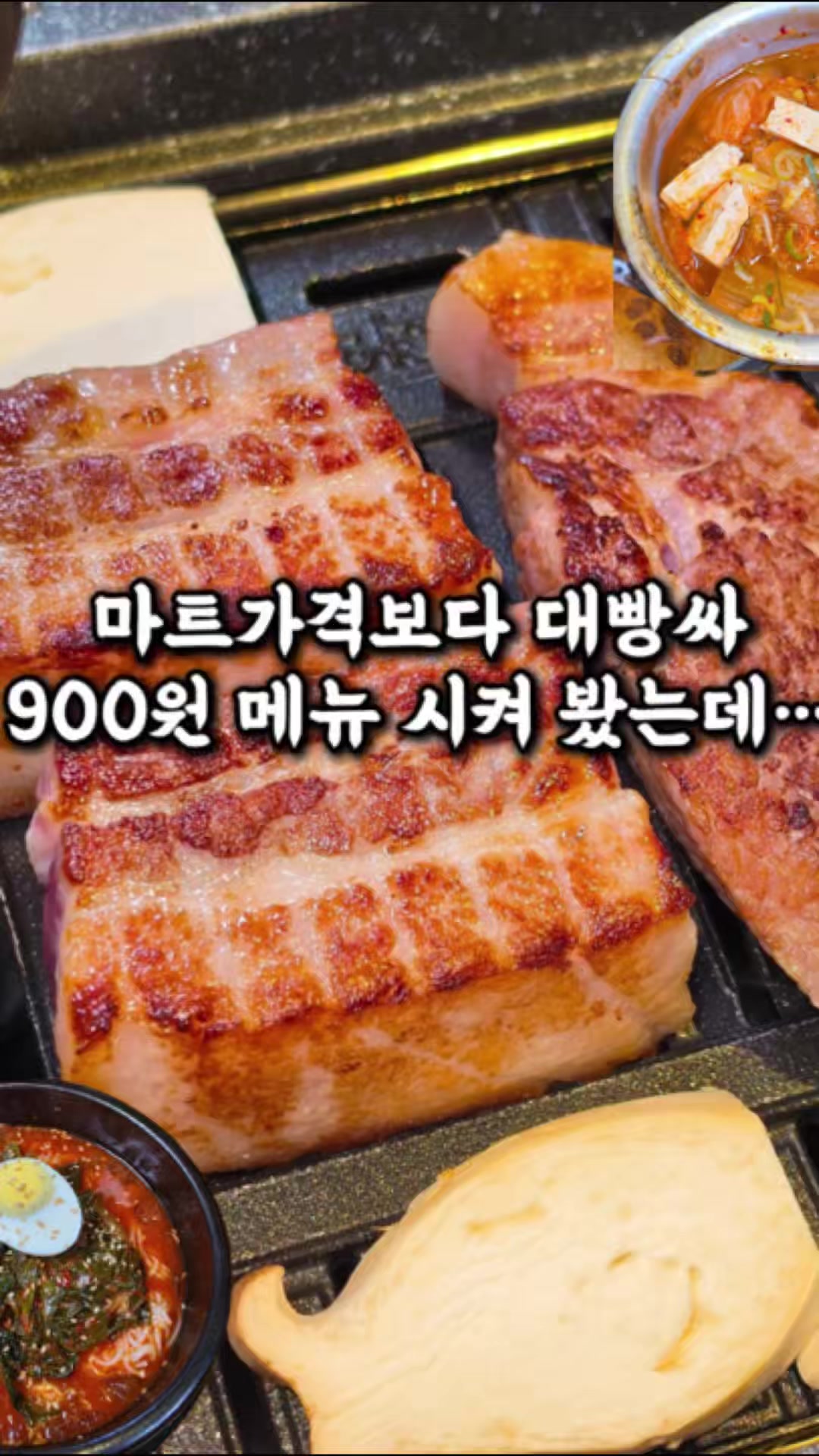 @전주맛집수기