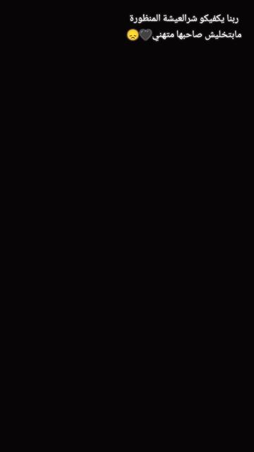 @انــجـــلـــيــــزي💫