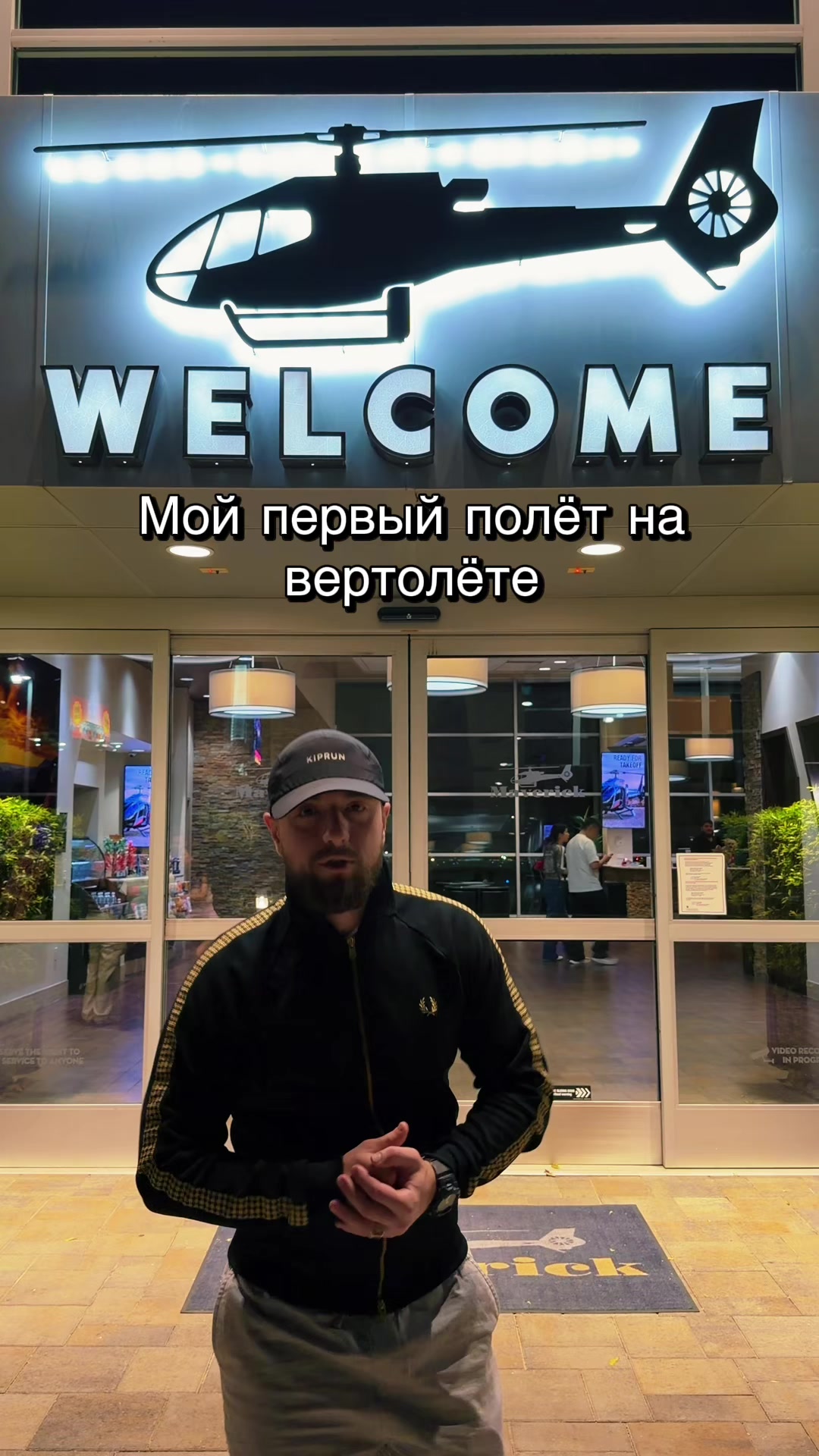 @🇺🇦HARDWAY88🇨🇦