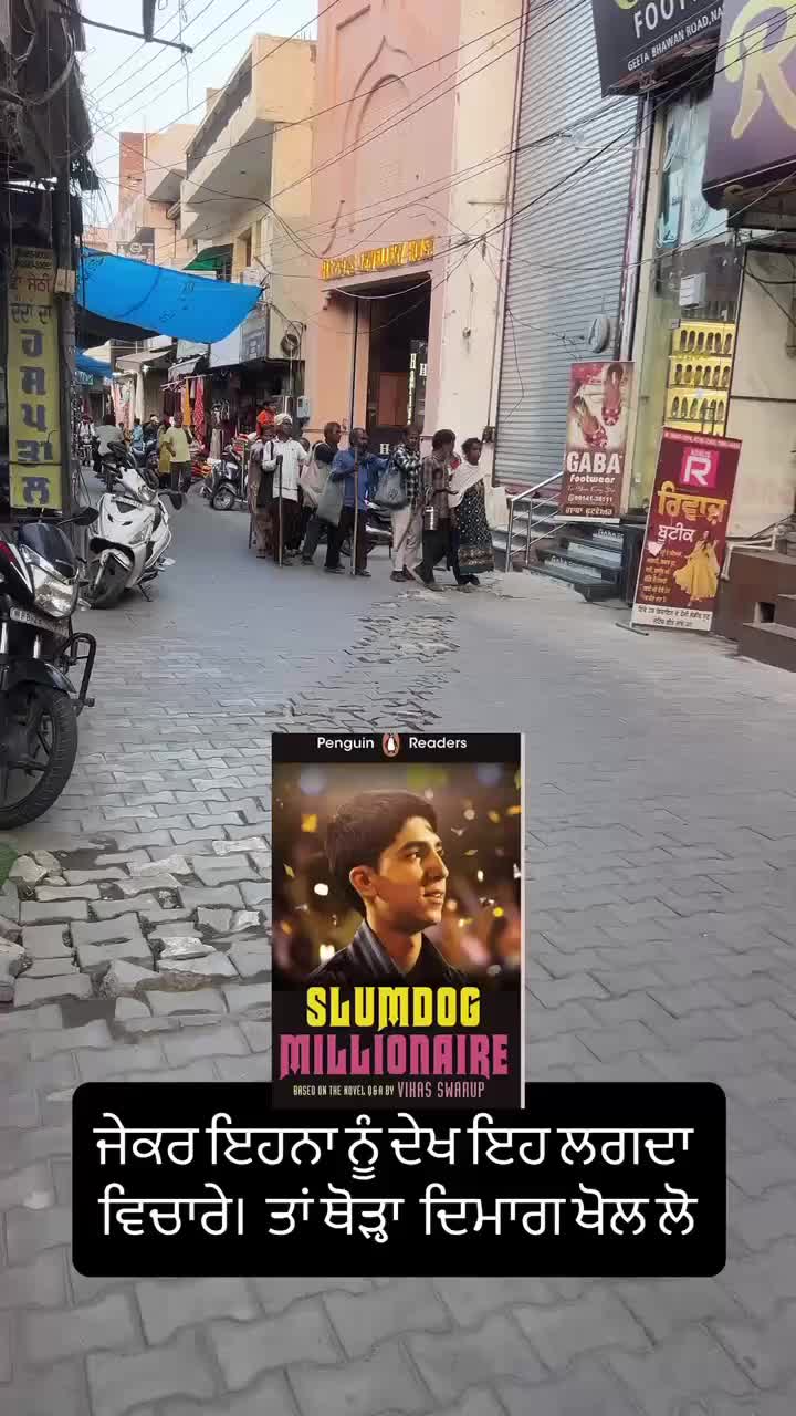 @Yeh Kali Kali ankhe 👀