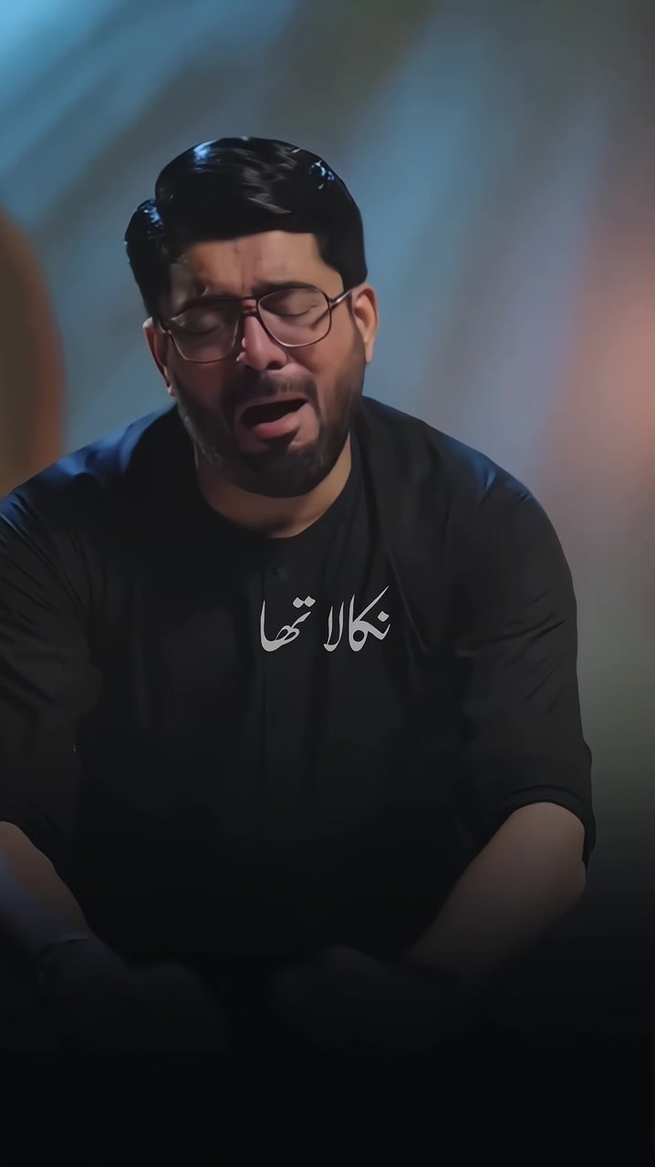 @pasban_e_ahlebait