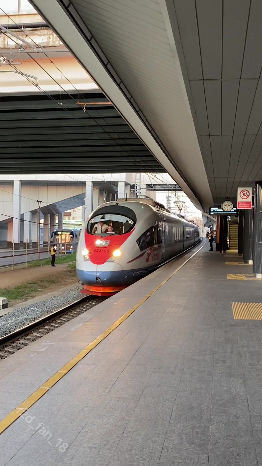 @rzd_fan_18