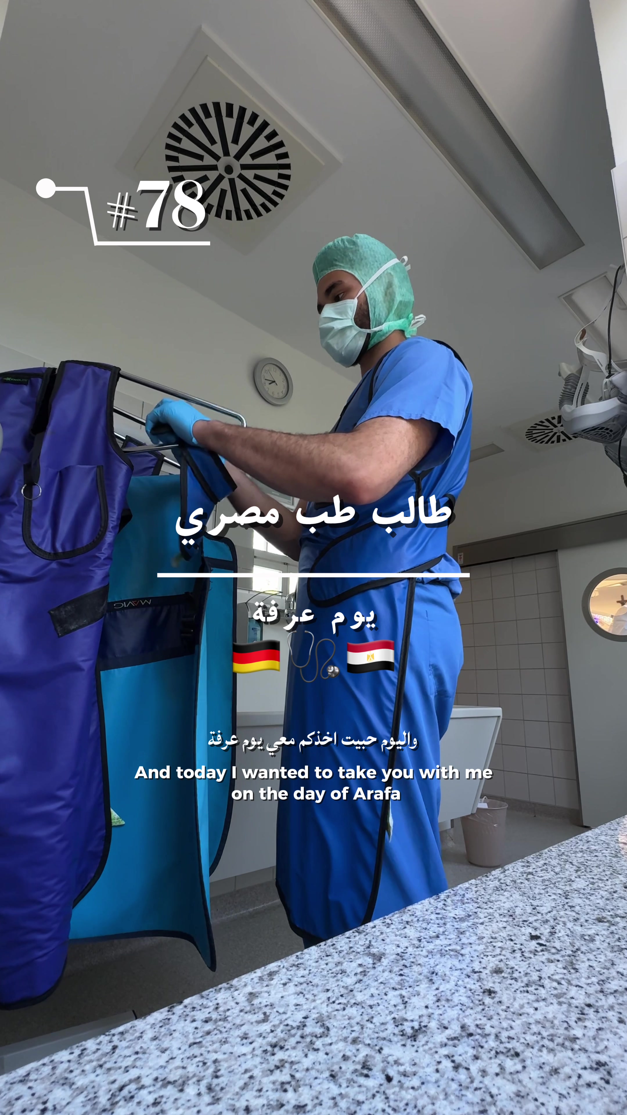 @cand.med.abdo