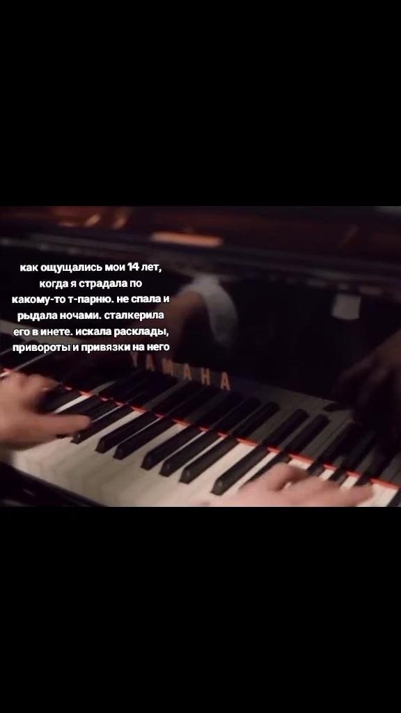 @бездонная душа「 ──⃝─⃝⃝⃝⃝── 」