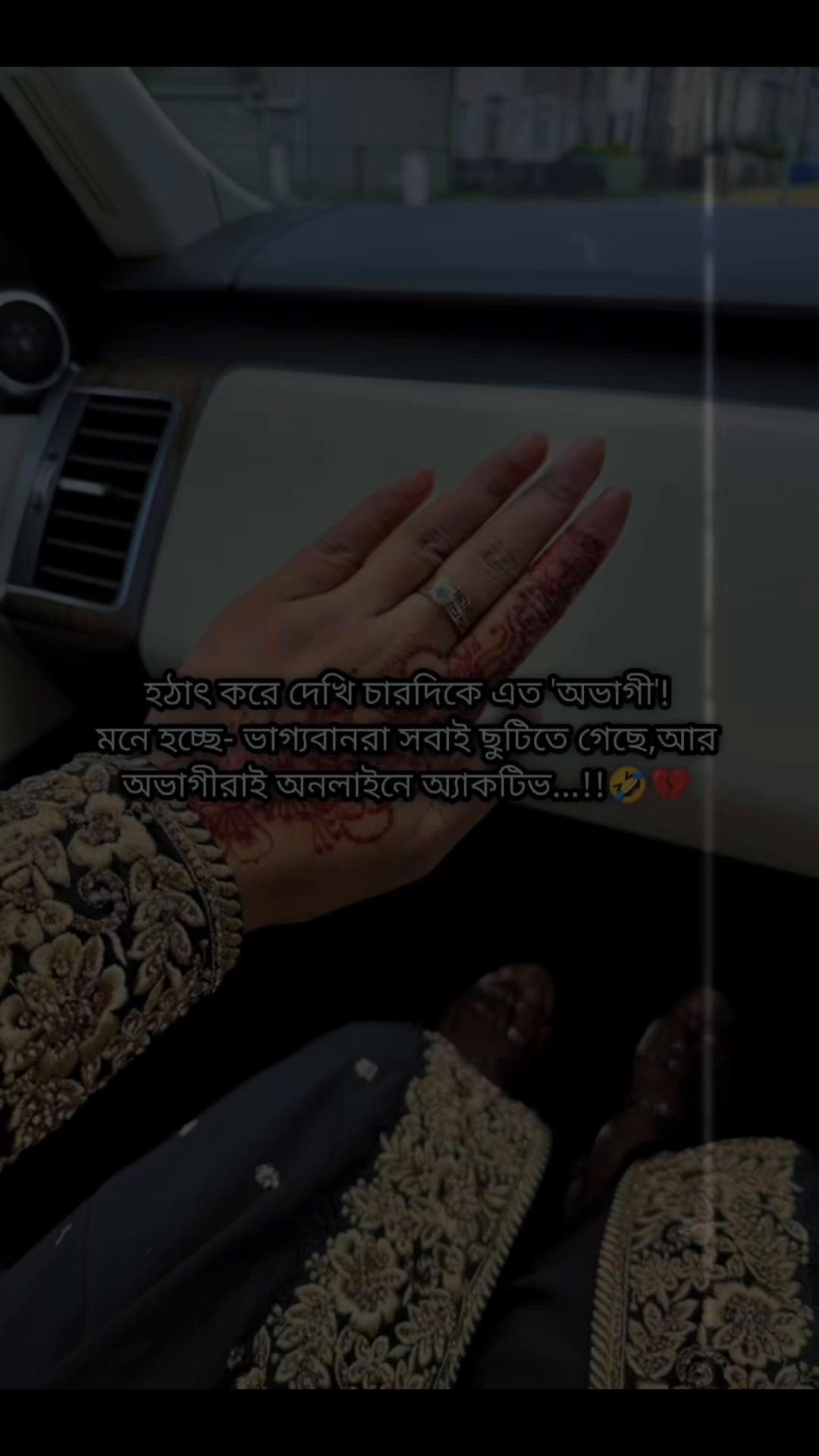 @Tanjina Begum