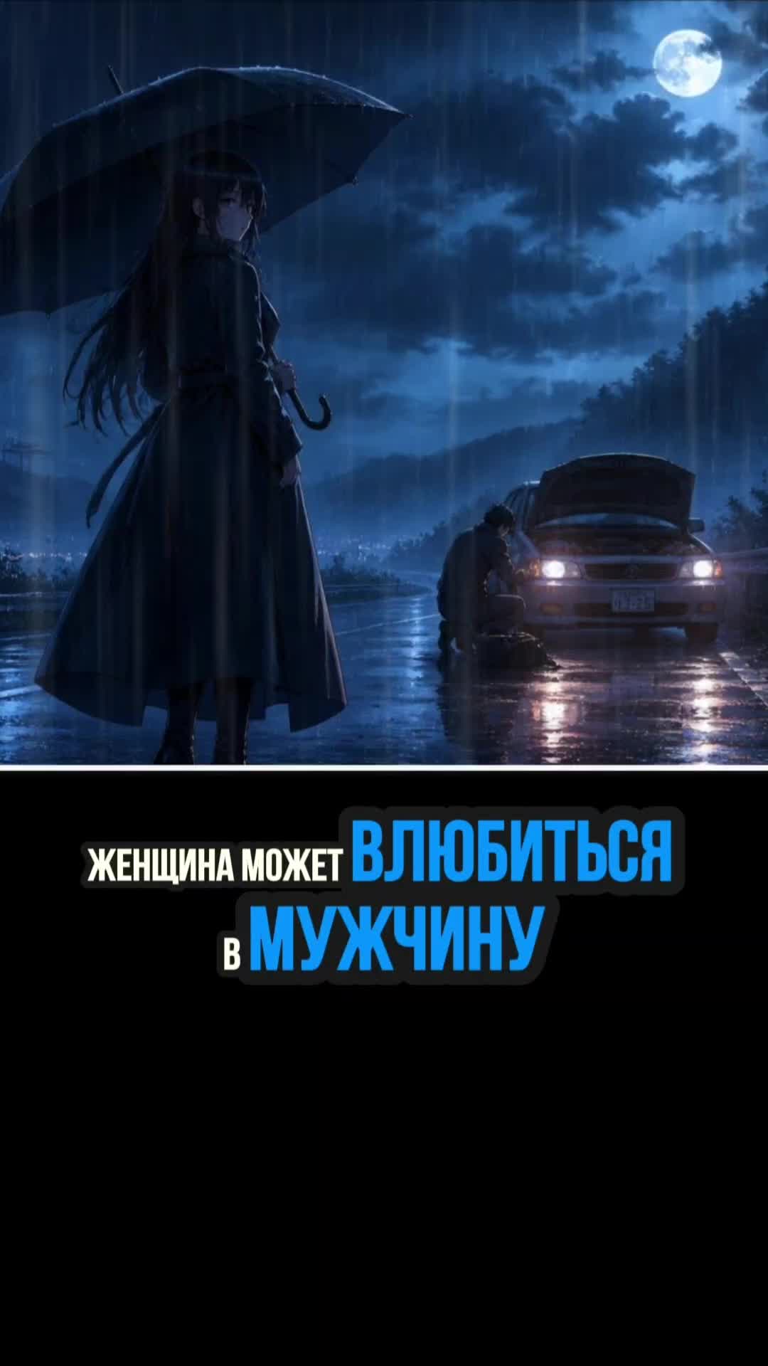 @ВЕТЕР ПСИХОЛОГИИ