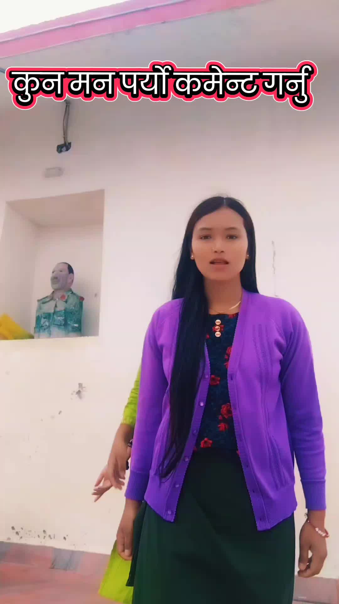 @Aaichang