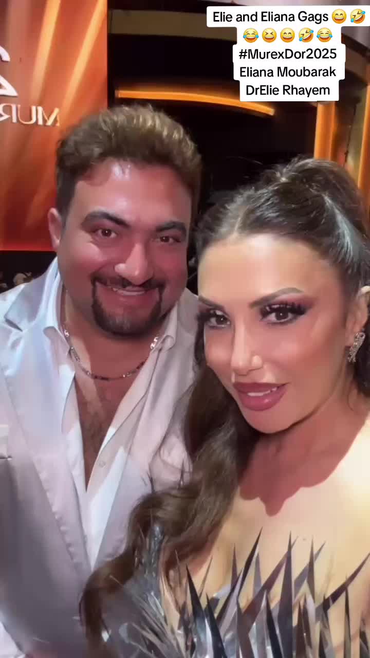 @Dr Elias Rhayem