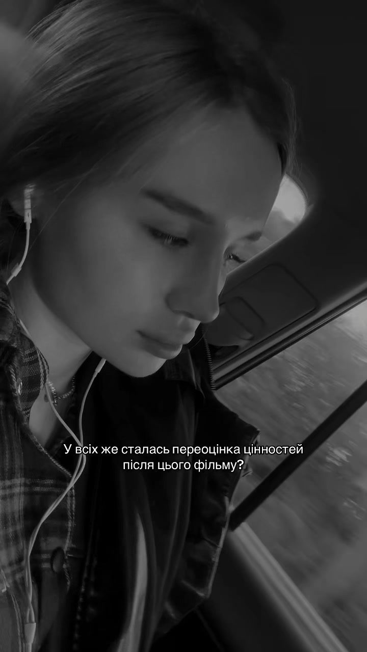 @VASYLYNA KOBRYN