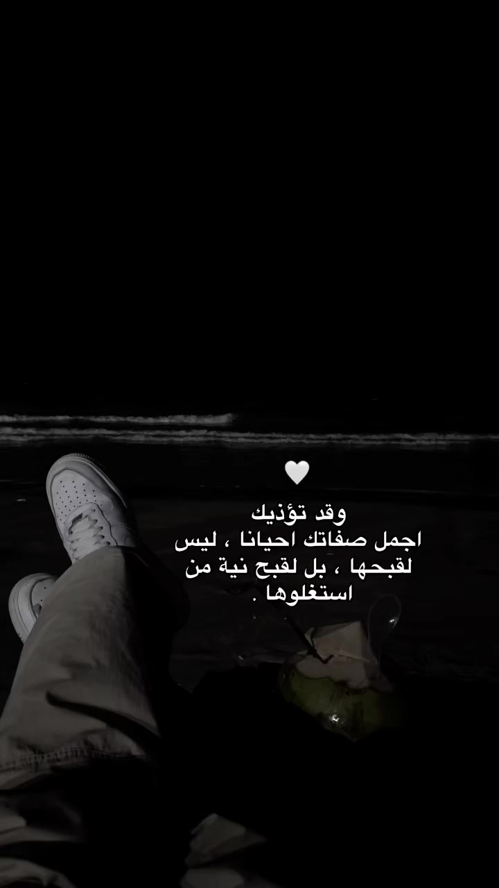 @im.back.know