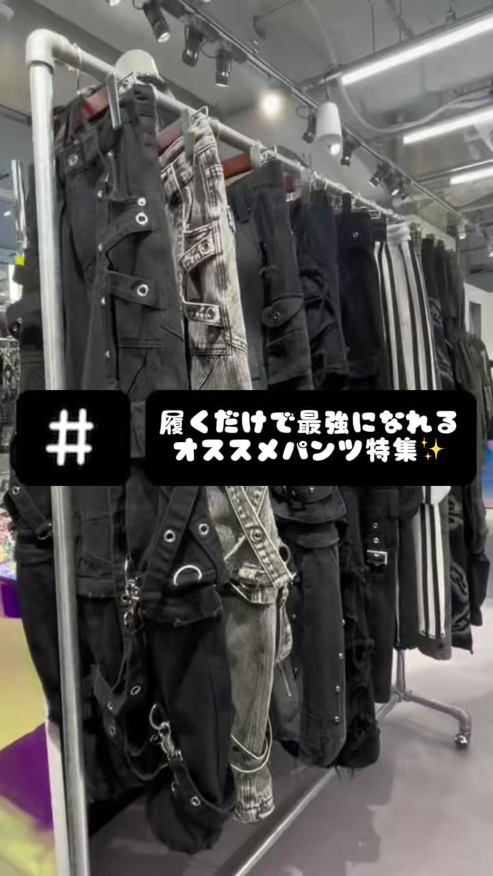 @AcroTokyo_harajuku