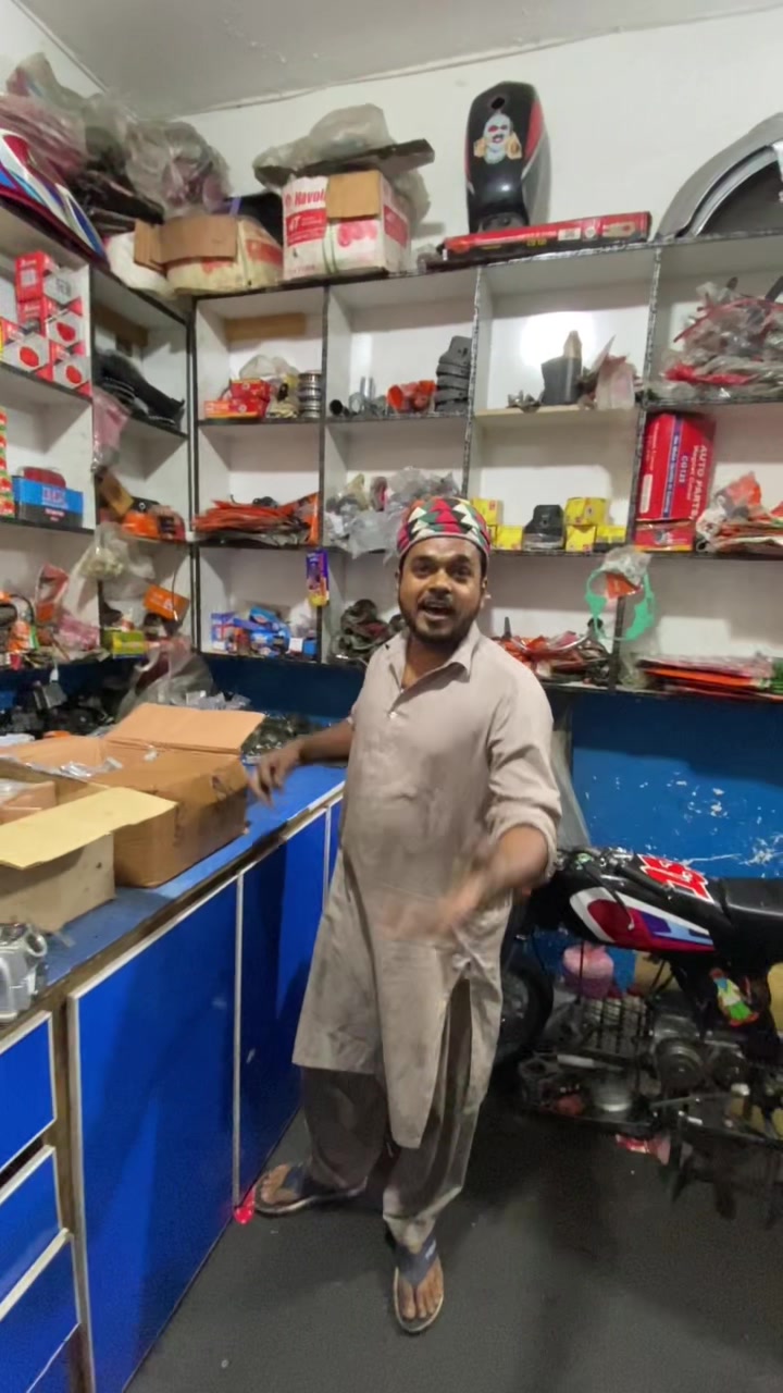 @پیر جوگی اُستاد