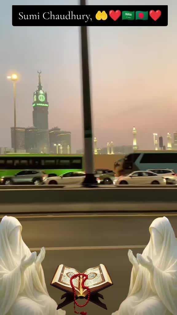 @لا اله الا الله محمد رسول الله