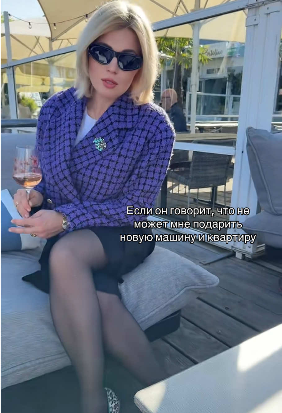 @Regina_dolce_vita