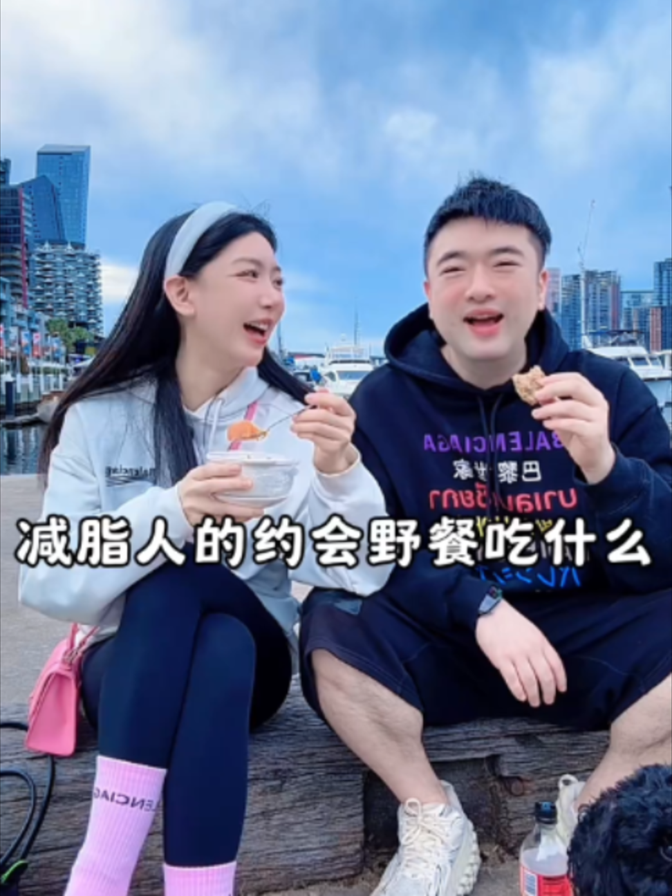 @會中醫養生的楚楚