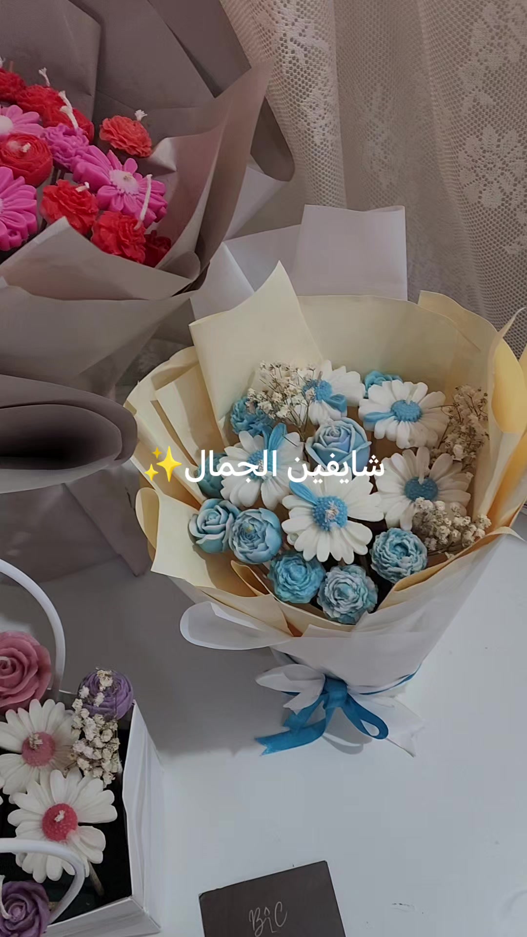 @بريق شمعه🕯️