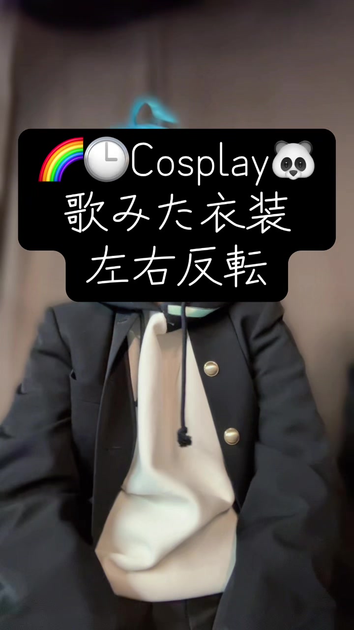 @しほたろう。