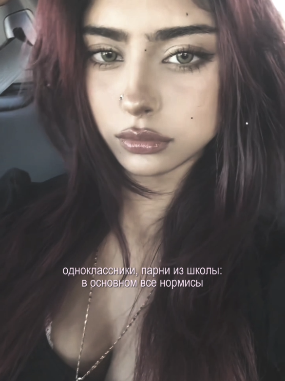 @ящерка