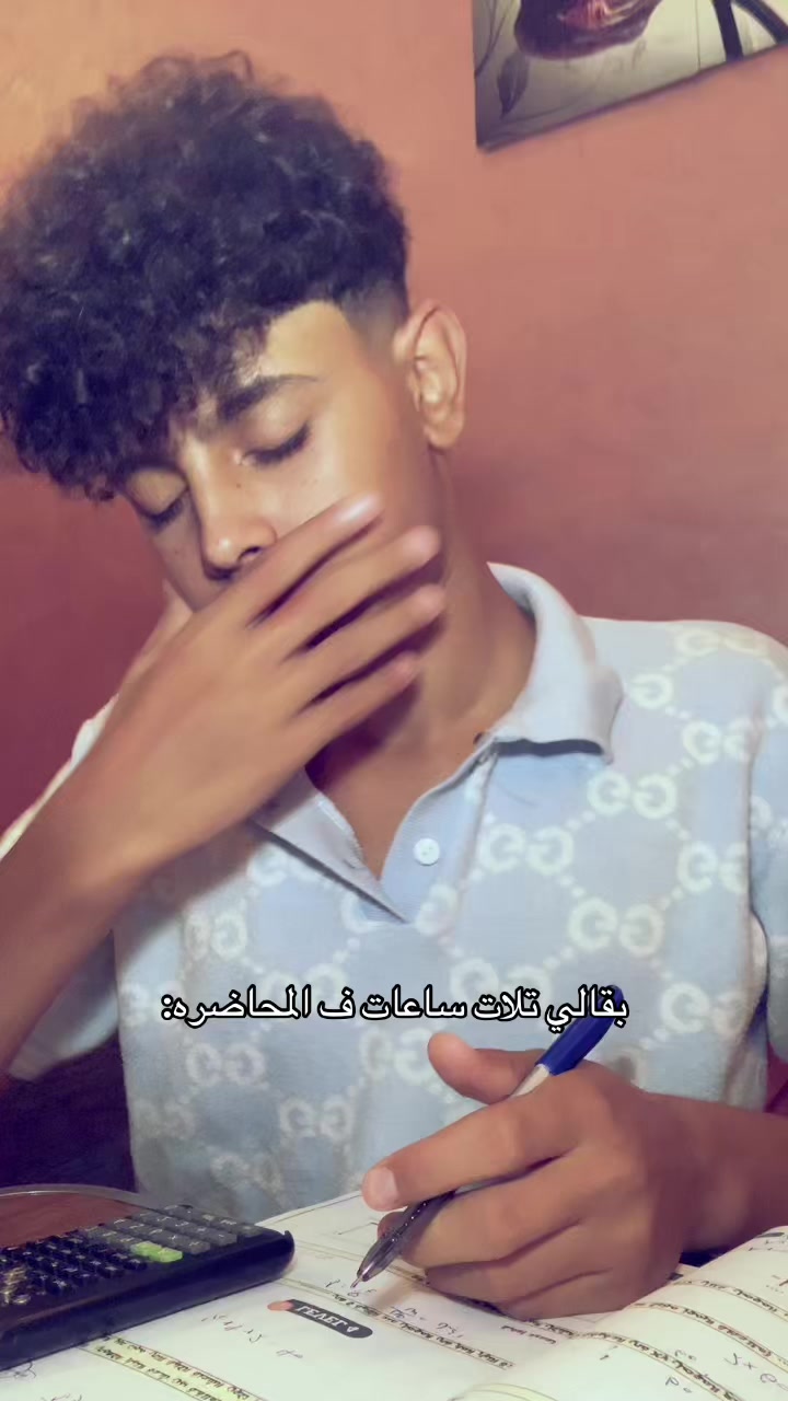 @aljidawi