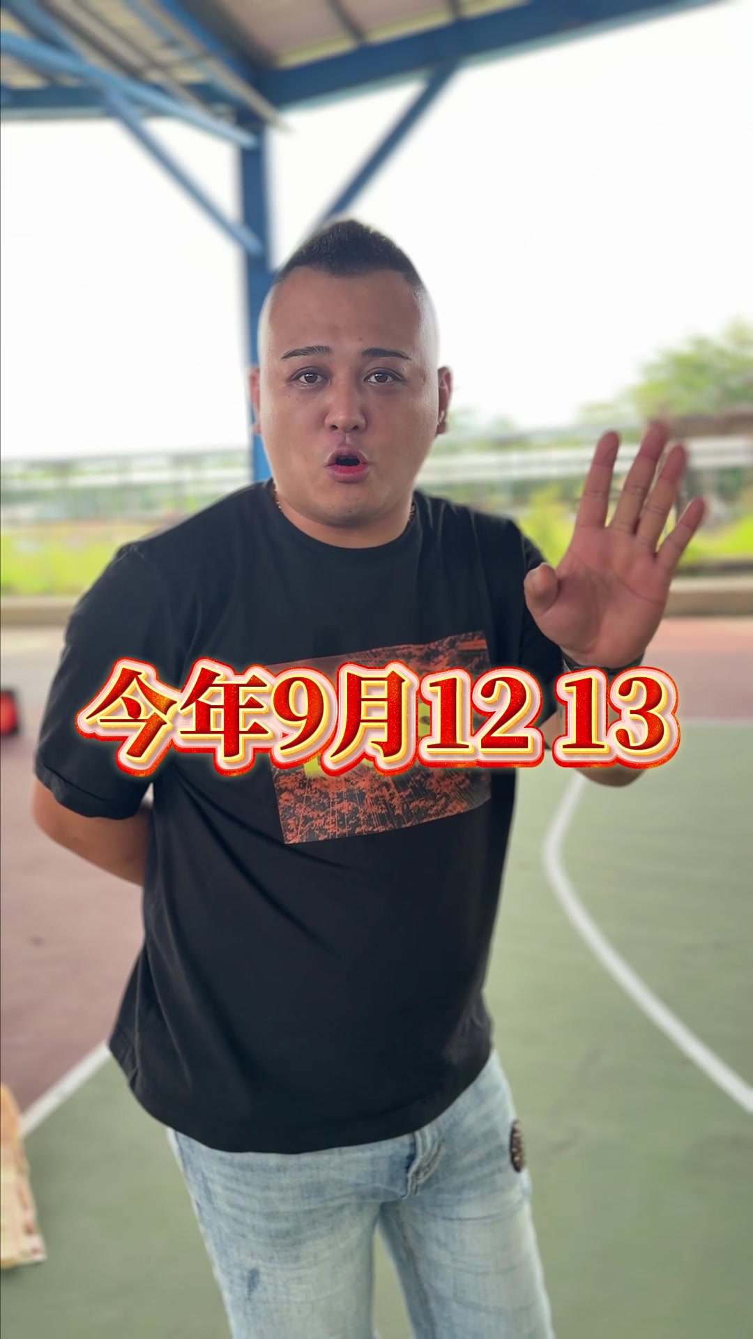 @迎軒閣直播台👻王榮宥