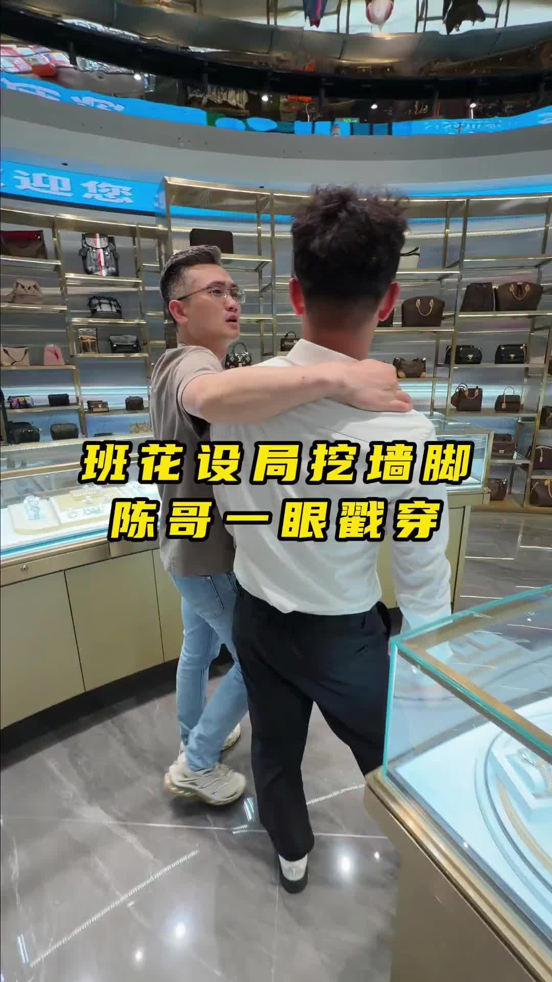 @森Zong
