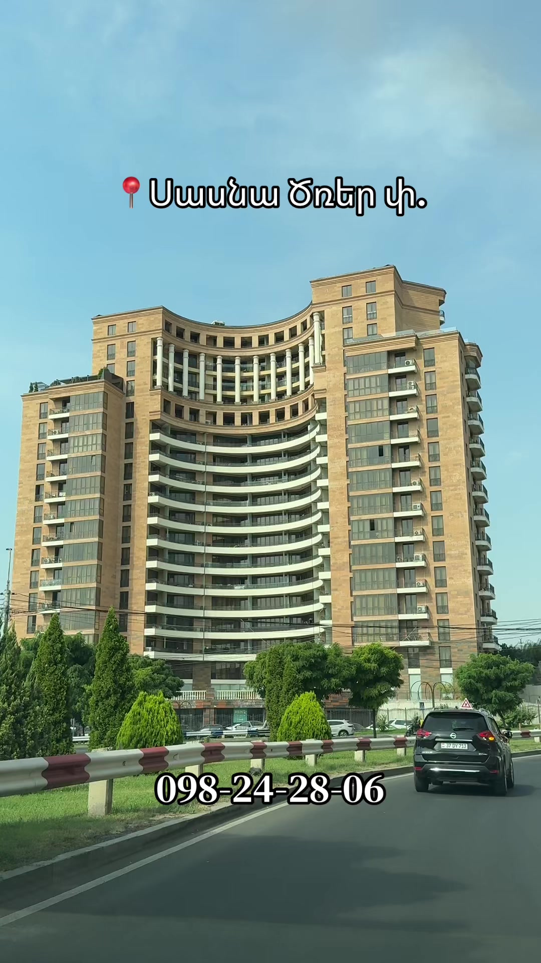 @Var.Hakobyan