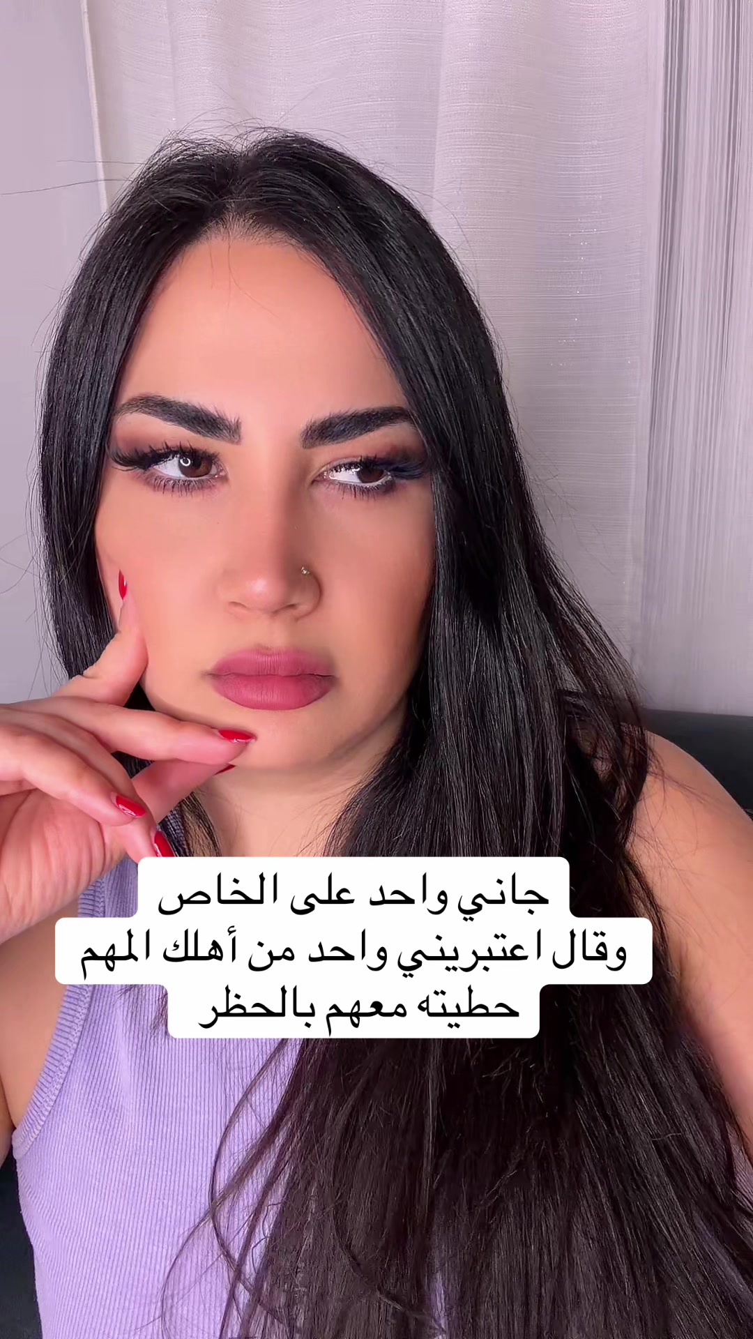@Azeen