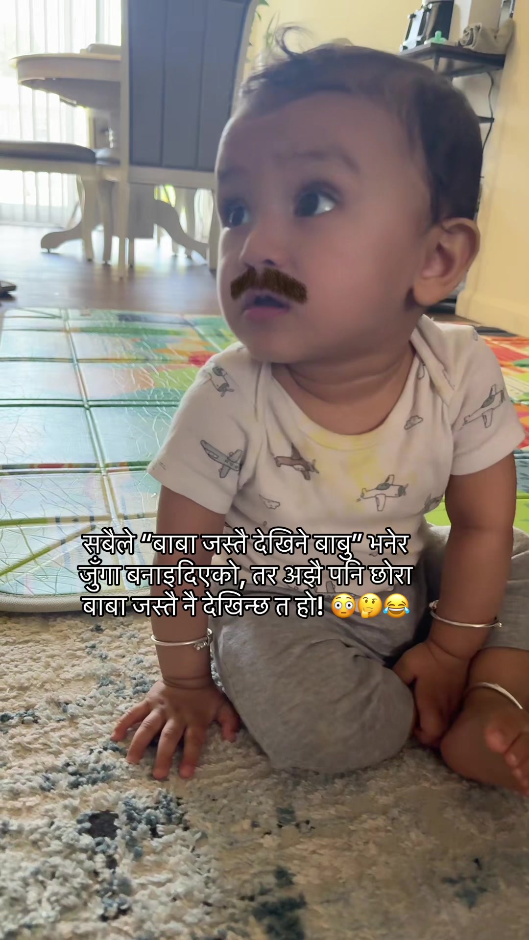 @Tara Sapkota ❤️❤️