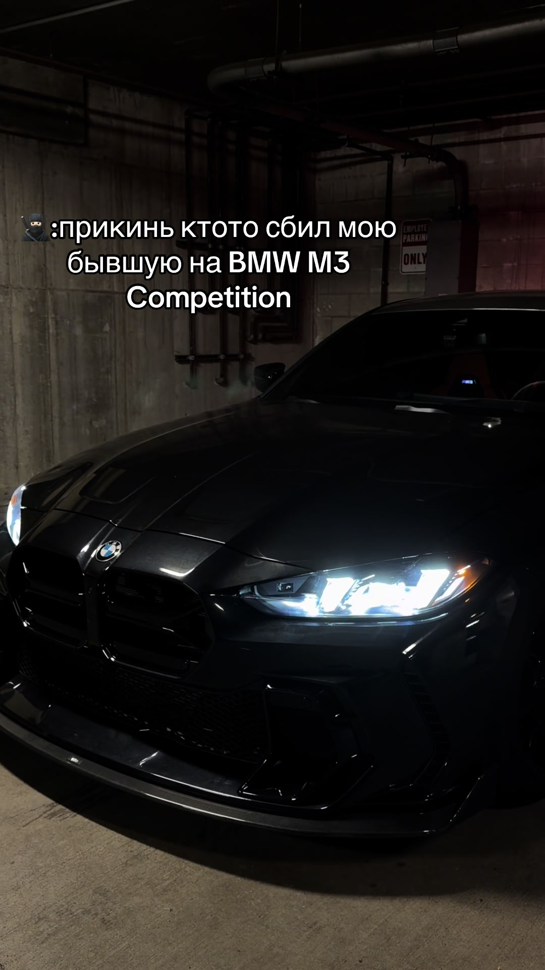 @etfiksy