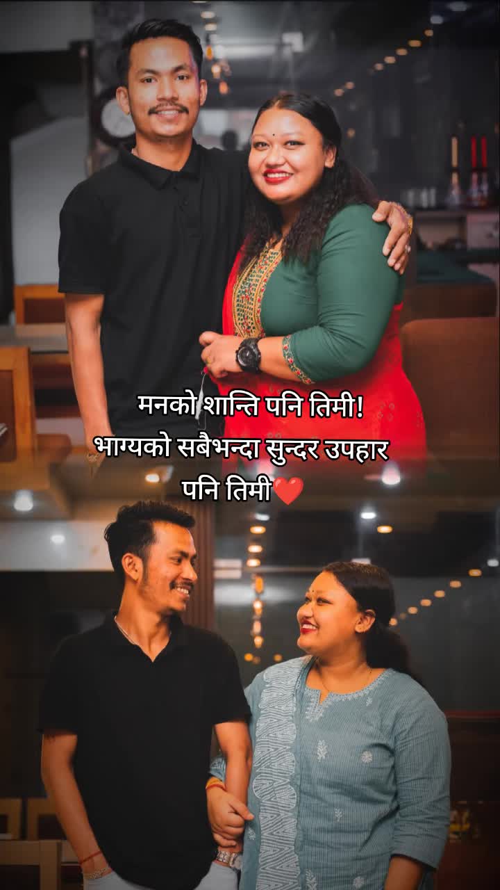 @🥃👑[Dev[राज]shree_sThaa]👑🥃
