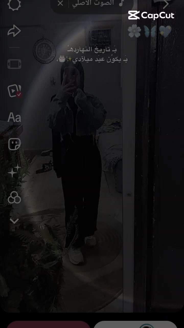 @شوشو وحش الكون ❤️☺️🥰😍😍