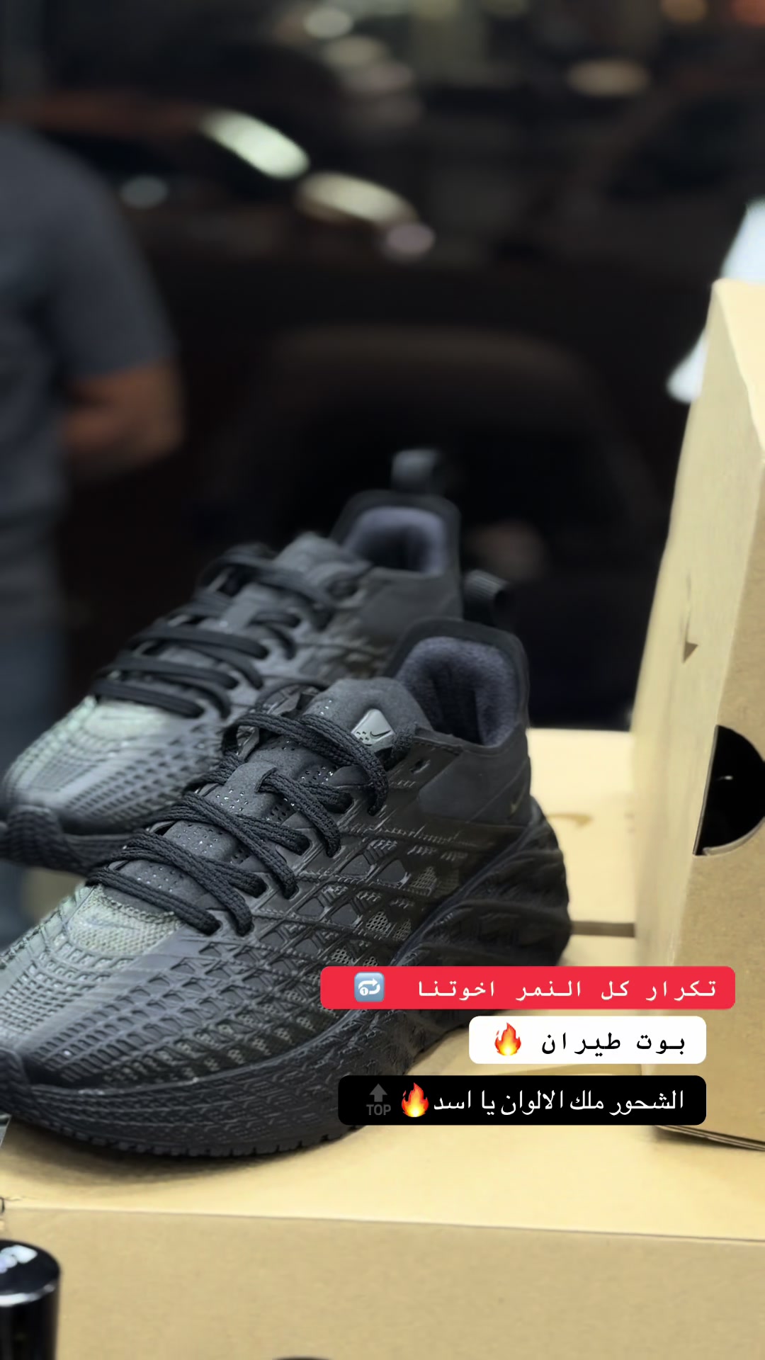 @𝑩𝒊𝒔𝒉𝒂 𝑩𝒓𝒂𝒏𝒅 👕
