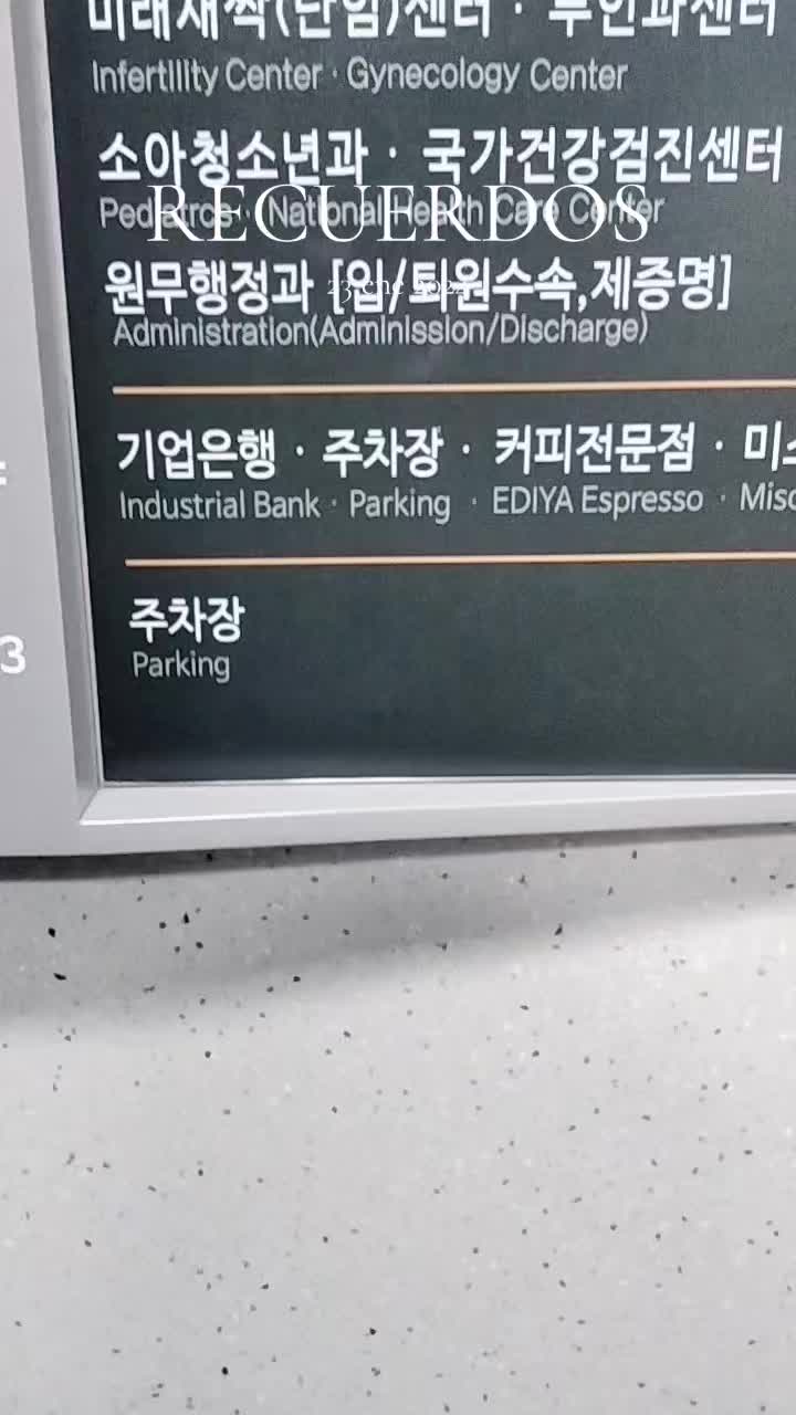 @Selynpr-KOREA🫶