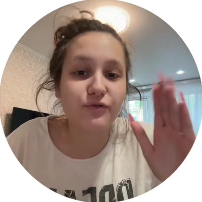 @ТГК-BINERA