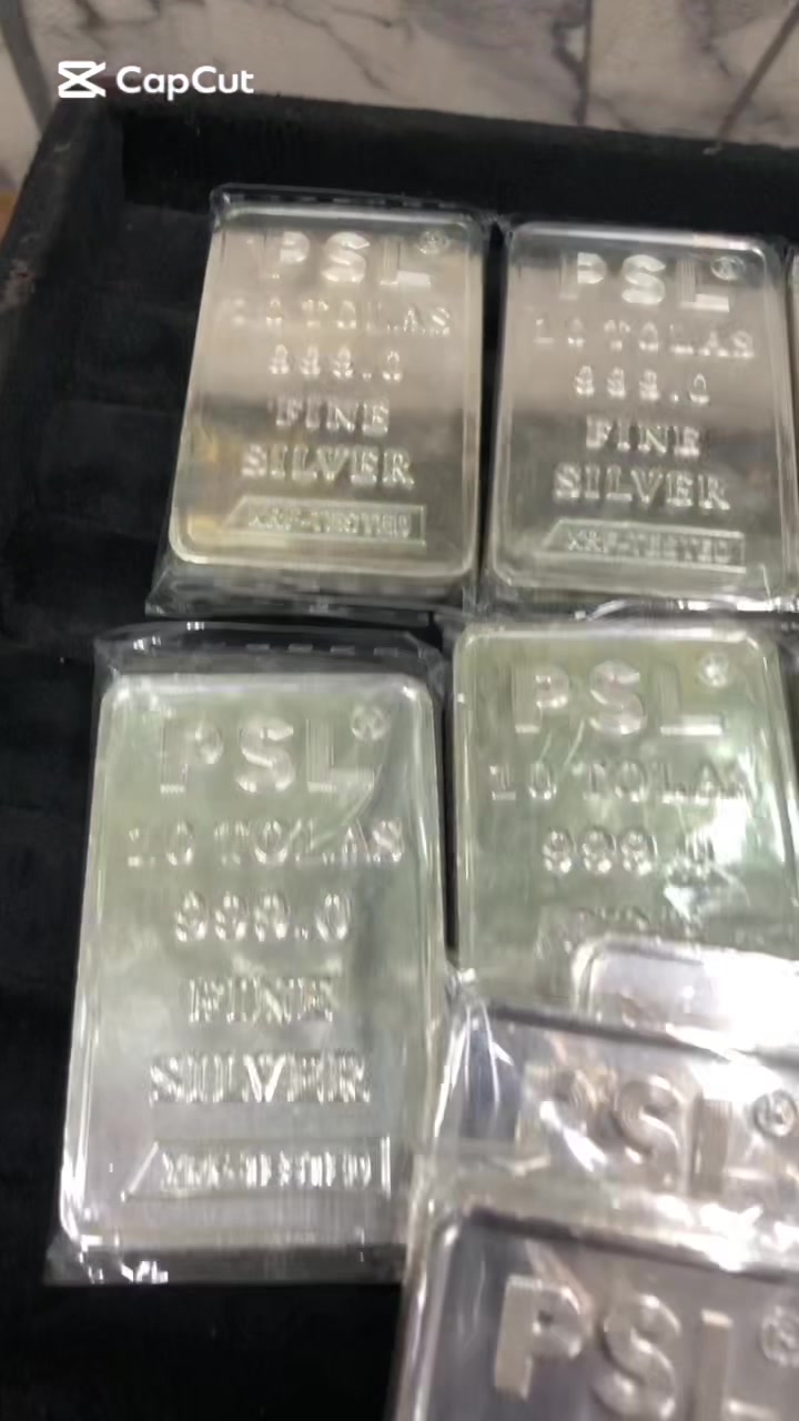 @سلیم سلور ہاوس