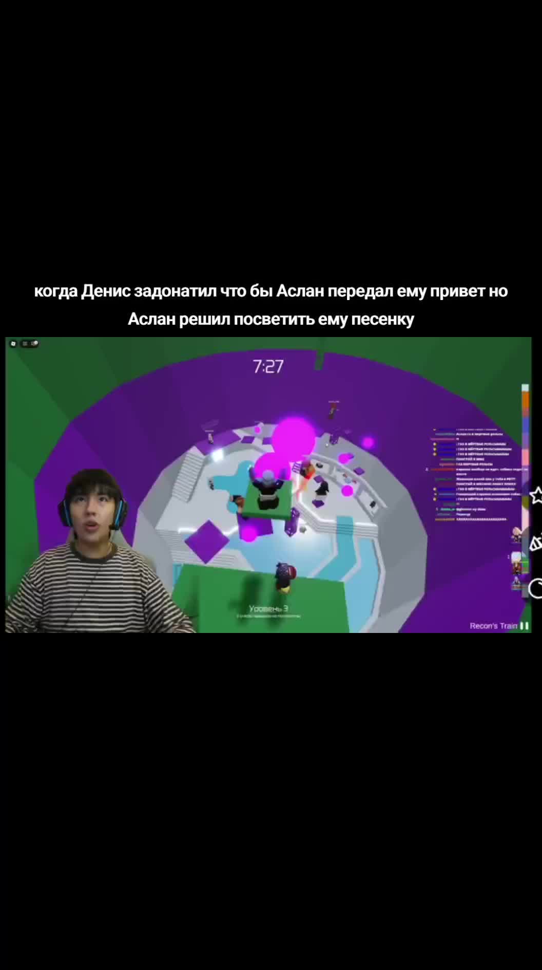 @keepslan