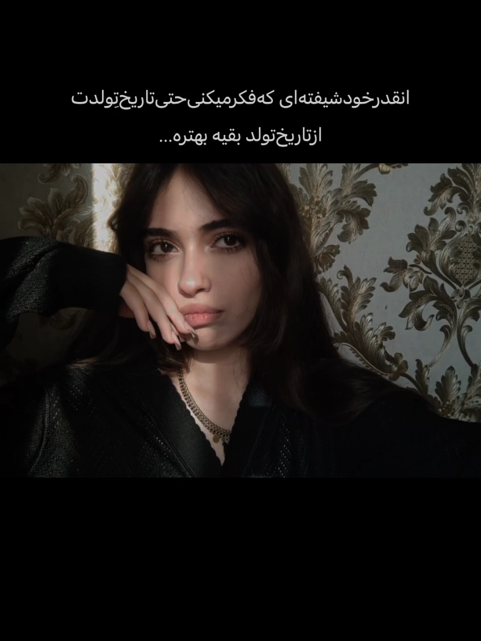 @Aynaz