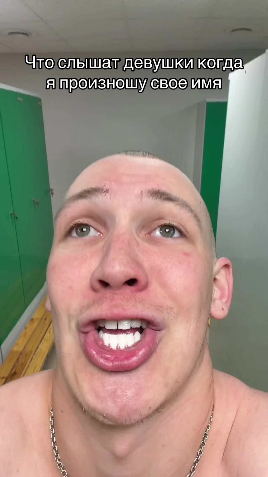 @Тёма Еее