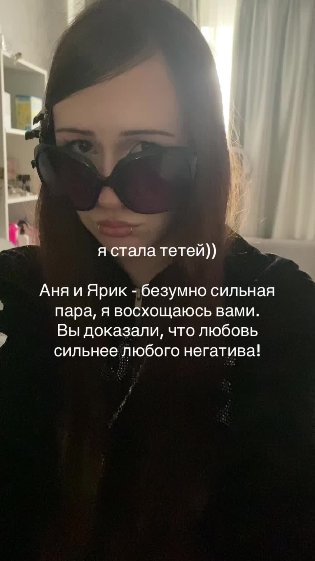 @r. ТГК: poliyfe