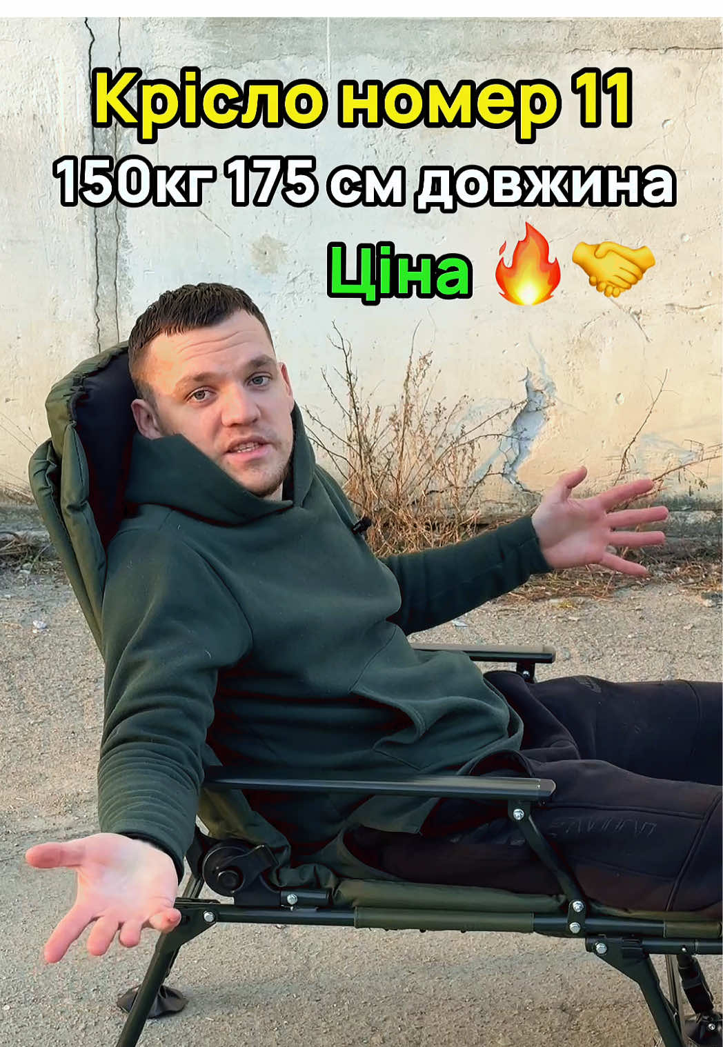 @SprutFishing