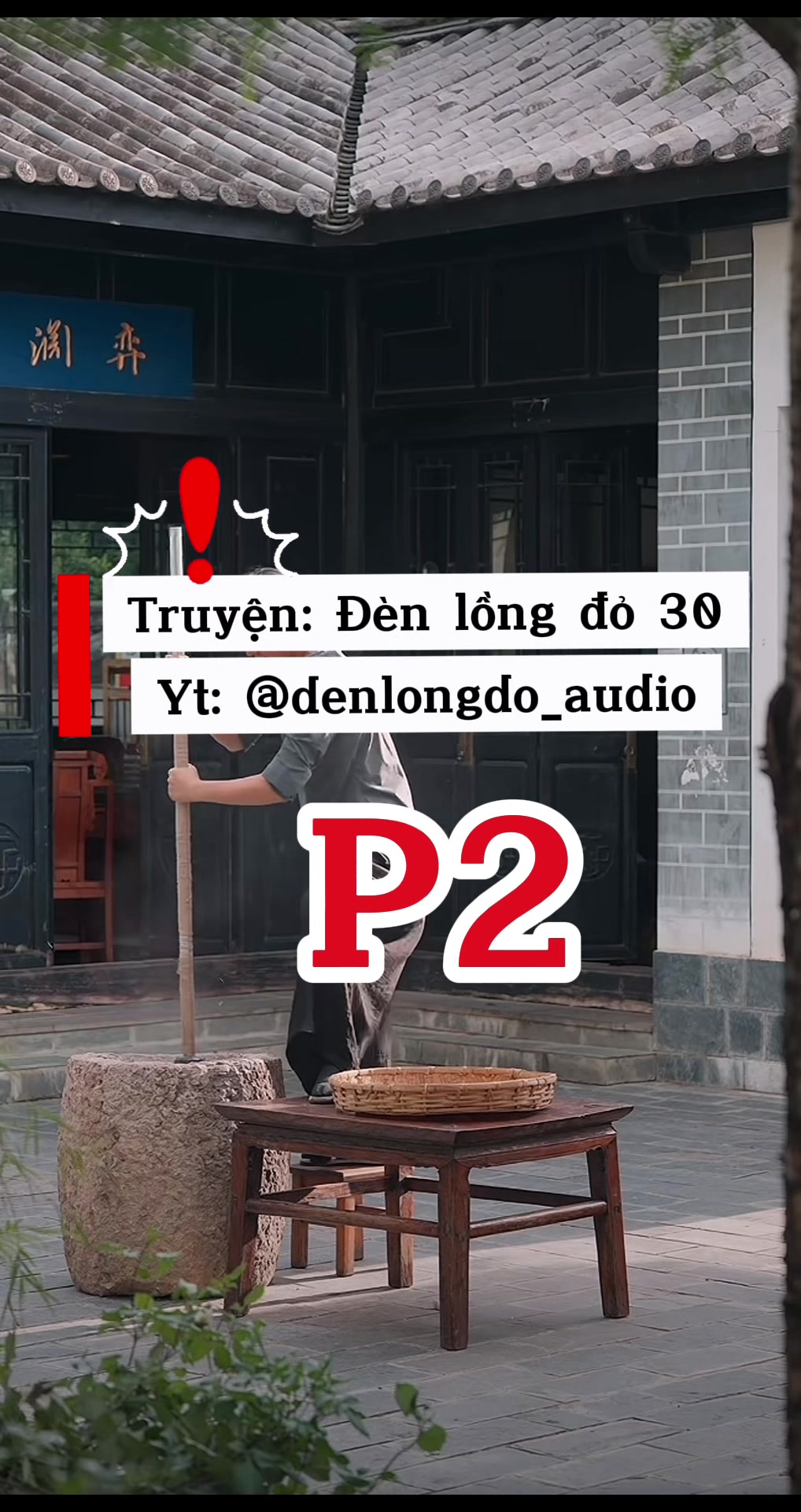@Đ&egrave;n Lồng Đỏ