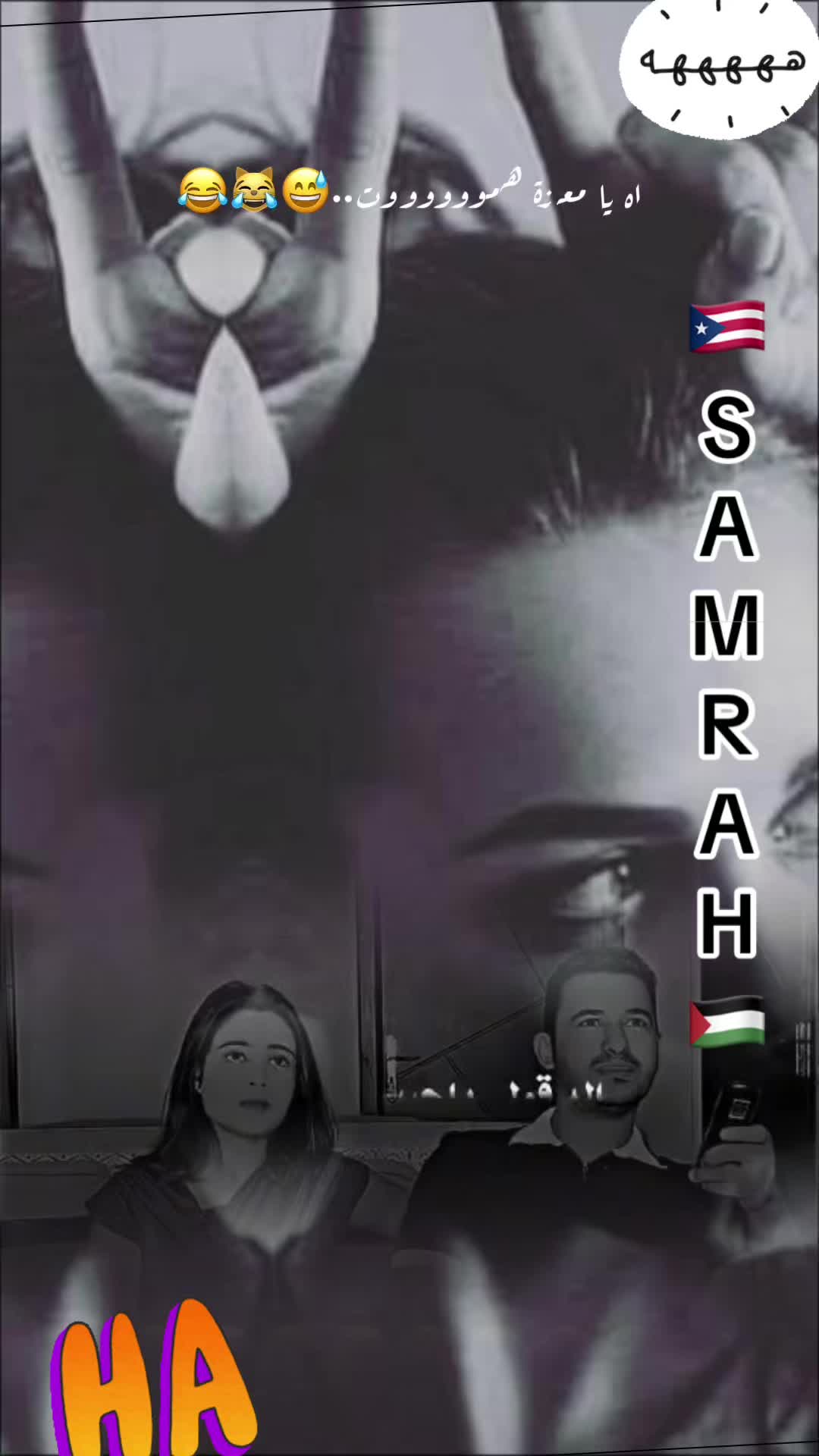 @Samrah888