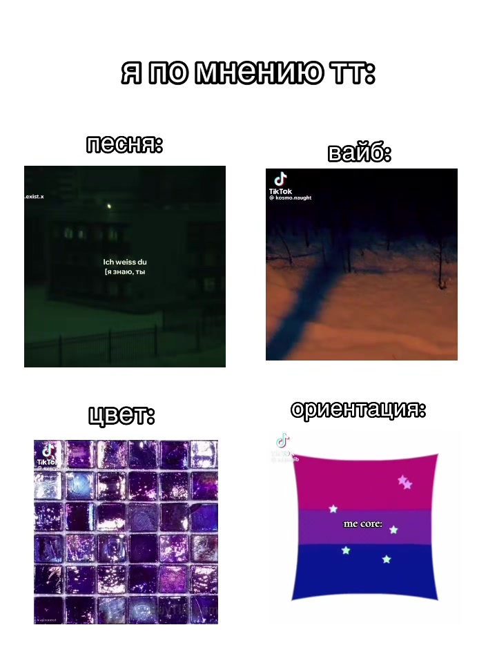 @𝙻𝚒𝚛𝚒𝚔𝚊༒