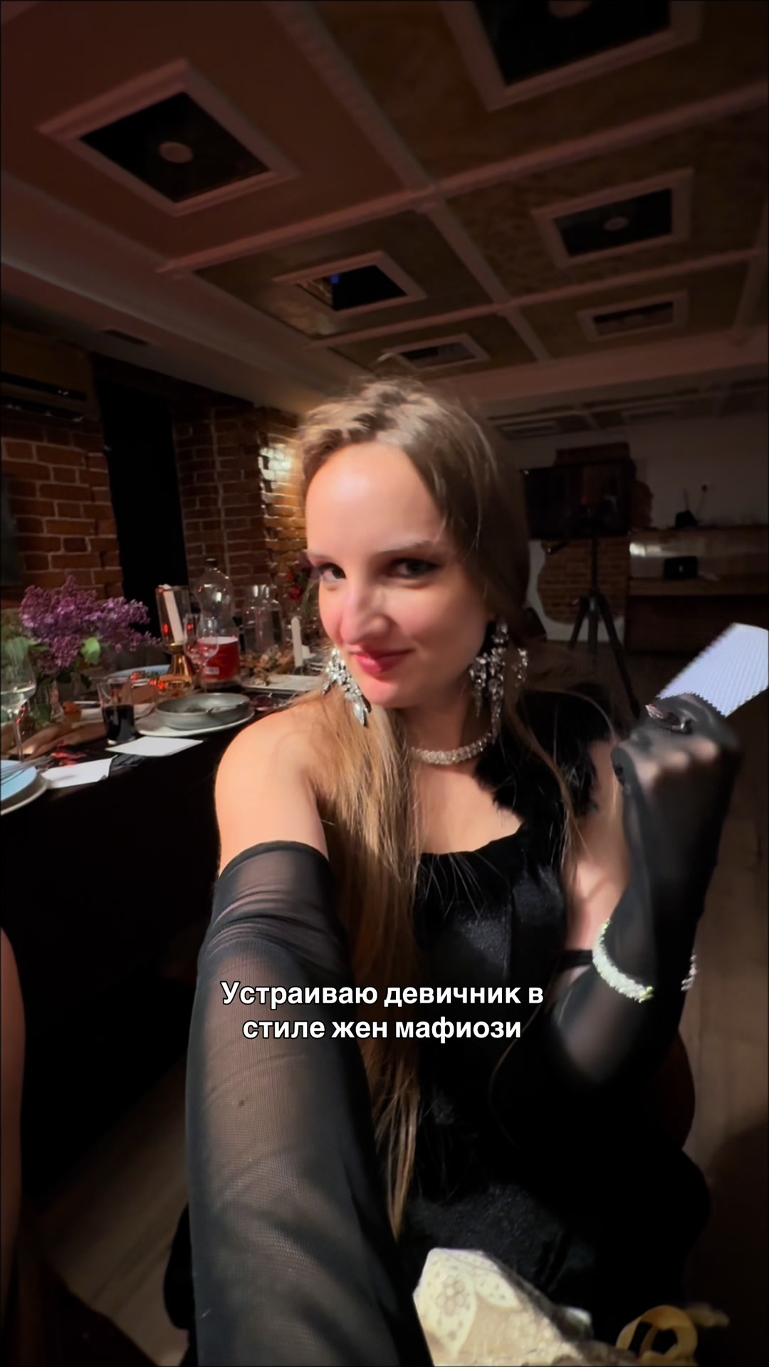 @Lena Pozhar