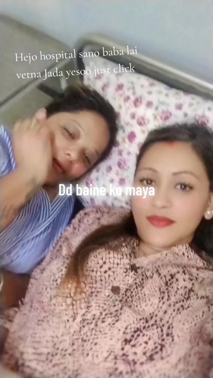 @Ritu Thapa ❤️(Chettri)