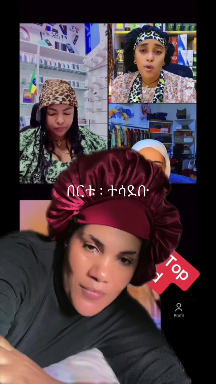@ሰው በልክ !!