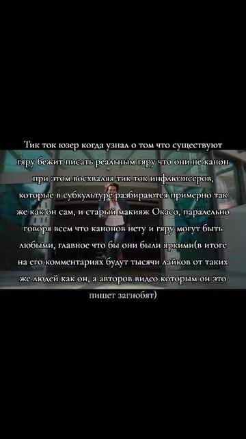 @Шаверма крутая777