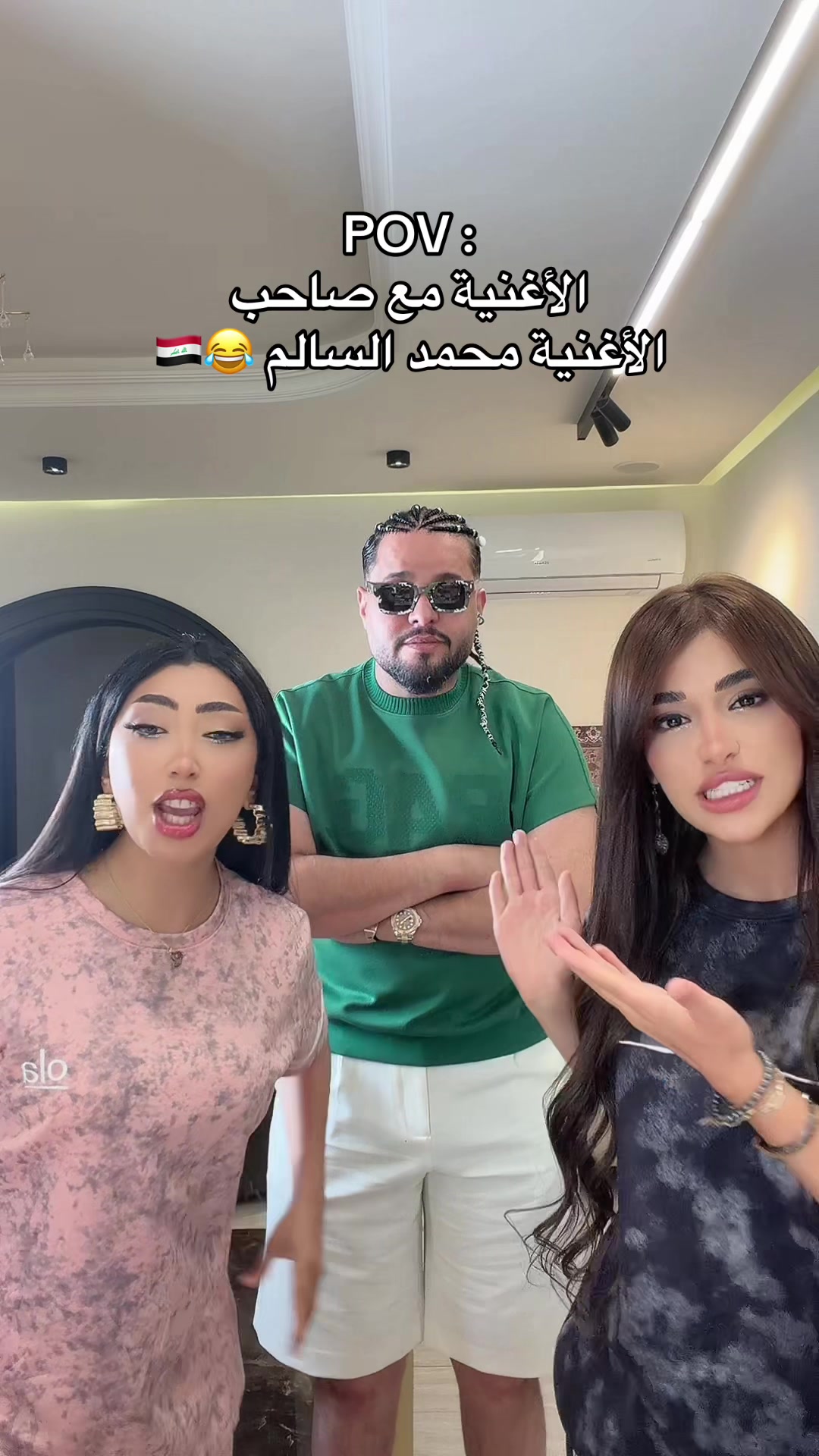 @تالا صفوان - Tala Safwan 🌴