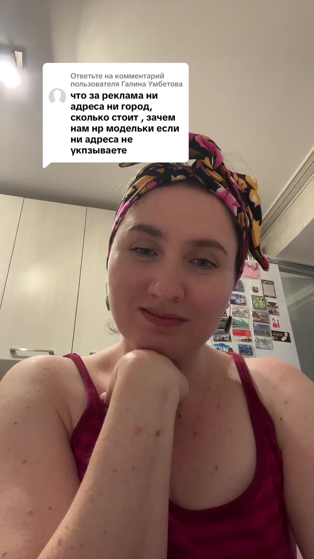 @ШАПОЧКА