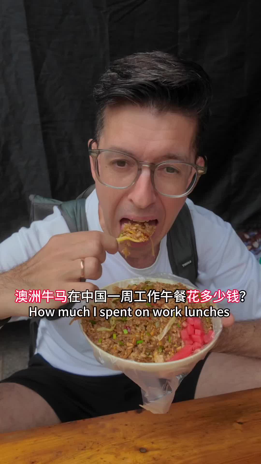 @Morgan Cutbush | Life in China
